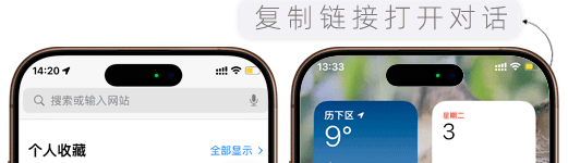 ttkefu在线客服